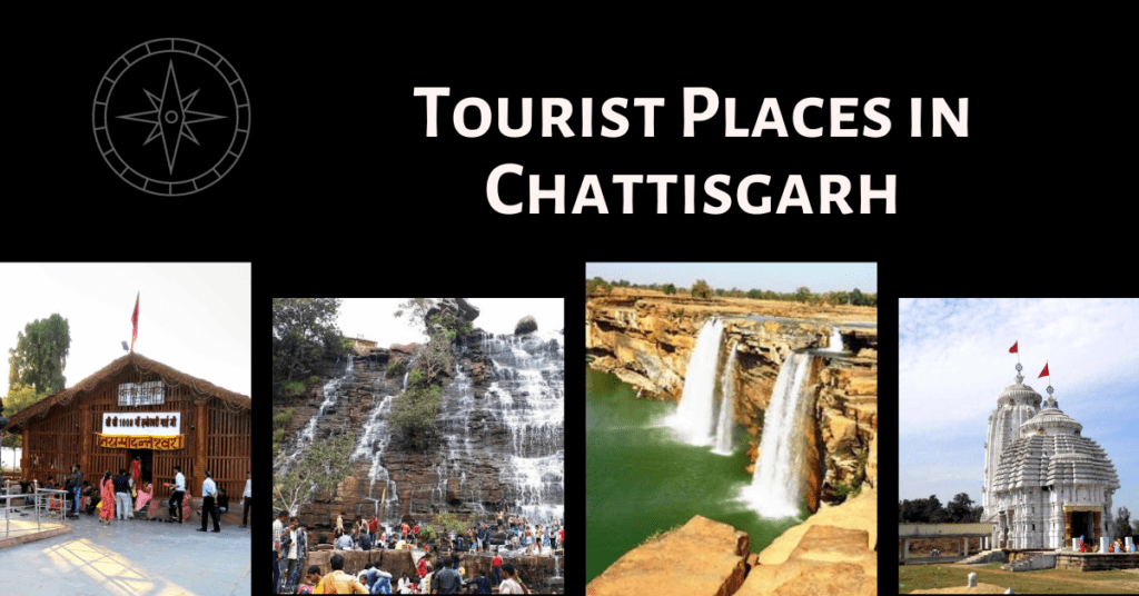 Tourist Places in Chattisgarh